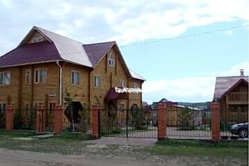 Гостевой дом Алмазный берег