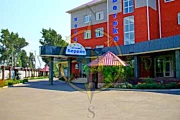 ЛОК Береке-Бурабай Боровое