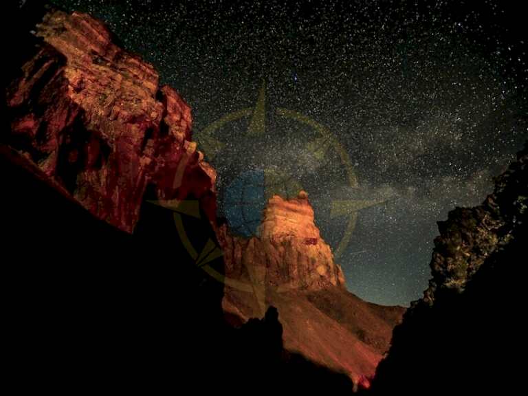 ночной чарын