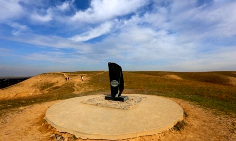 Бес Ата Сакральный Тур