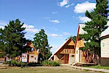 ДОЦ «Континент»