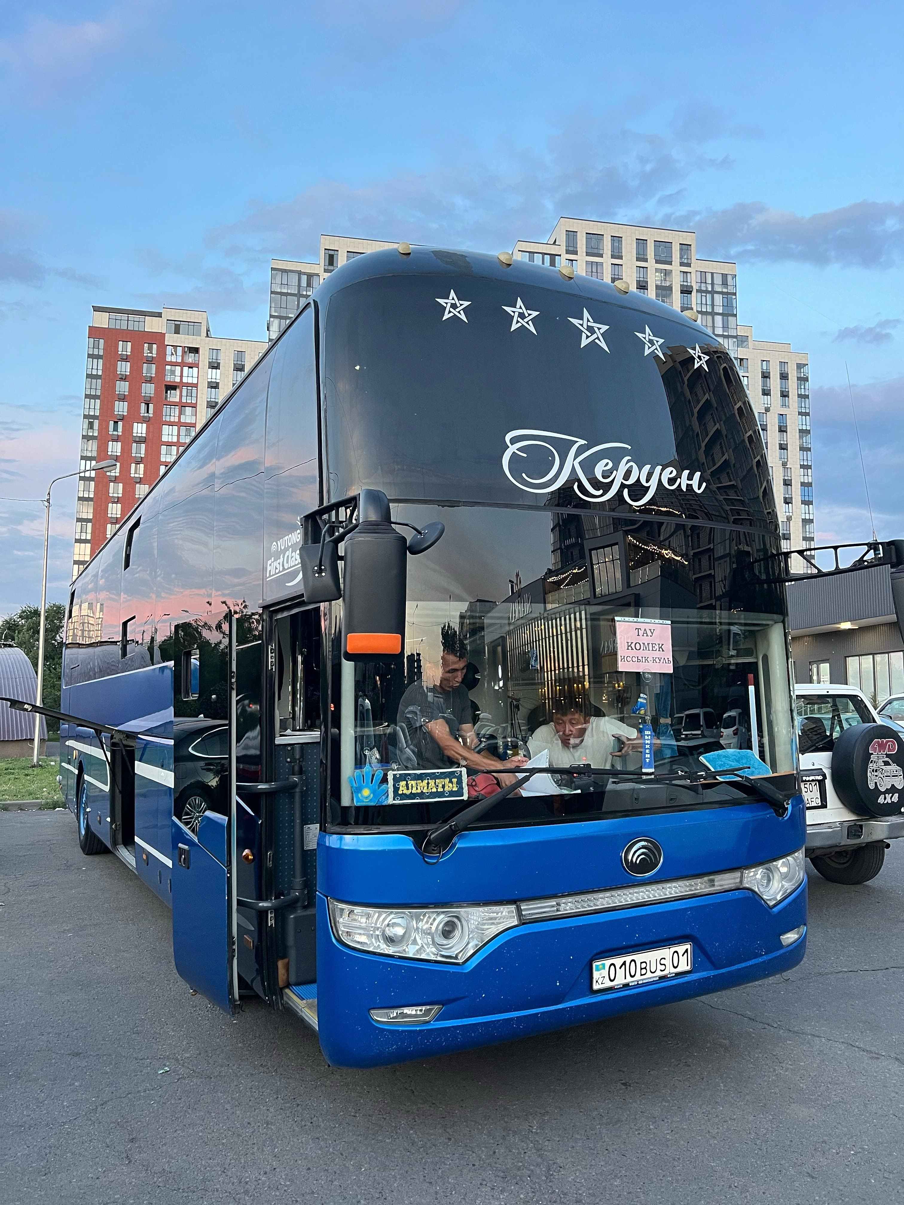 Спальный автобус Алаколь - Иссык-Куль