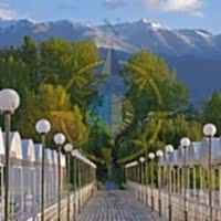 Центр Отдыха Радуга